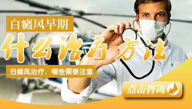 粡