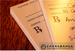 兰州治疗白癜风哪个医院好 兰州治疗白癜风哪个医院好