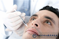 兰州医治白癜风哪里比较好 兰州医治白癜风哪里比较好