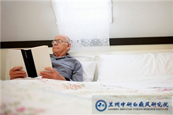 兰州哪里白癜风医院比较好 兰州哪里白癜风医院比较好