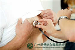 早期白癜风怎样才能治好