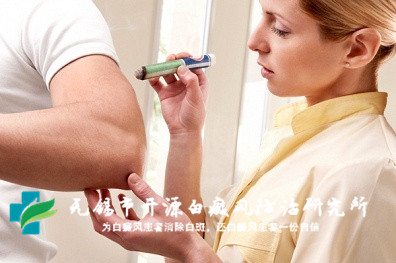 怎么确定是不是白癜风