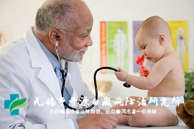 孕妇白癜风会遗传给小孩吗