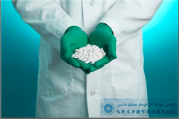 孩子患白癜风的三大症状表现?