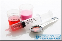 哪些偏方可以辅助治白癜风呢?