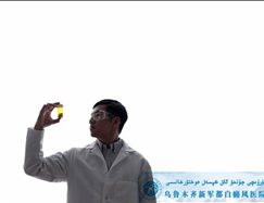 �����˻��ϰ������ô���أ�