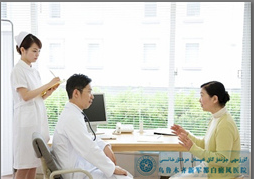 ��������Ů�԰������