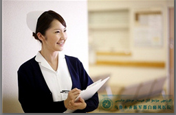 白癜风的护理方法有什么?