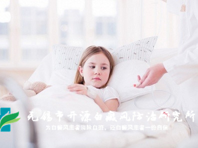 电脑辐射对白癜风有影响吗