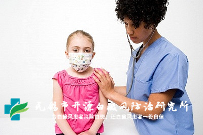 儿童白癜风饮食注意事项