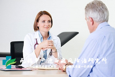 白癜风对青少年带来什么影响