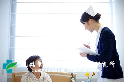 白癜风患者如何锻炼身体