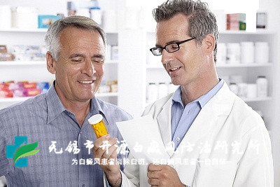 不利于白癜风治疗的因素有哪些