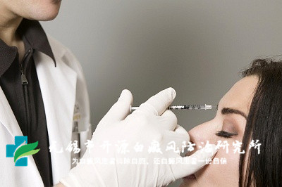 白癜风治疗时有什么需要注意的地方