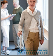 乌鲁木齐白癜风医院哪家好?