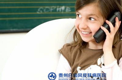 白癜风如何自查 白癜风如何自查