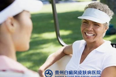 白癜风的护理措施 白癜风的护理措施