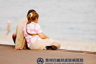 偏方治好白癜风 偏方治好白癜风