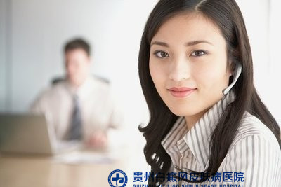 女性白癜风患者的饮食注意点 女性白癜风患者的饮食注意点