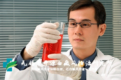 江苏好的白癜风医院
