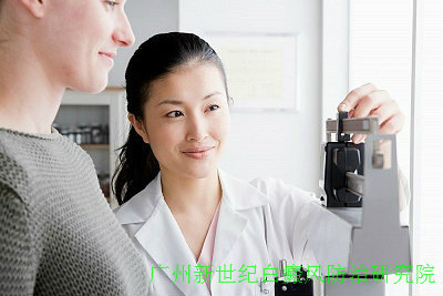 广州有什么专治白癜风医院