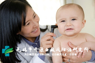 无锡医治白癜风的专家医院