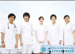 乌鲁木齐医院可以治疗白癜风吗?