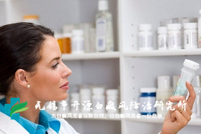 无锡最好的白颠风医院