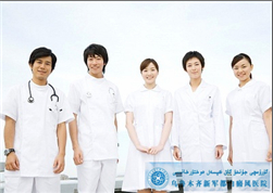 乌鲁木齐哪里治疗白癜风最快?