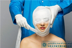 乌鲁木齐白癜风医院?