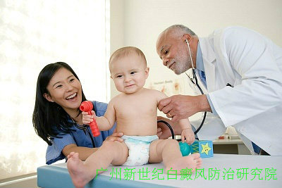 广州白癜风专科哪里最好
