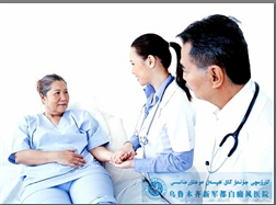 五家渠白癜风最好的专科医院