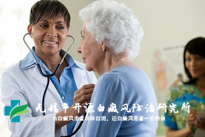 南通白癜风医院最好的是哪家