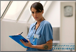 ��������˰���ר��ҽԺ