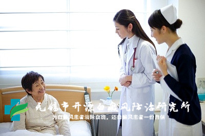 扬州哪家医院治疗白癜风最专业