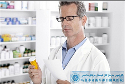 图木舒克白癜风最好的专科医院