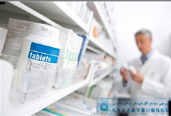 ͼľ��˰���ר��ҽԺ