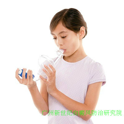 惠州治疗白癜风哪家好