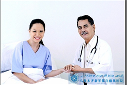 新疆治疗白癜风