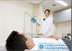 �½�����ר��ҽԺ