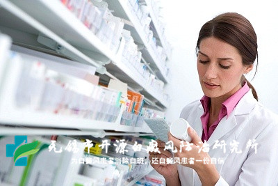 宿迁白癜风医院