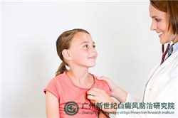 梅州白癜风医院哪家好?