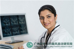 梅州哪里治疗白癜风比较好