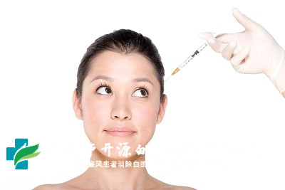 宣城白癜风医院哪家好 宣城白癜风医院哪家好