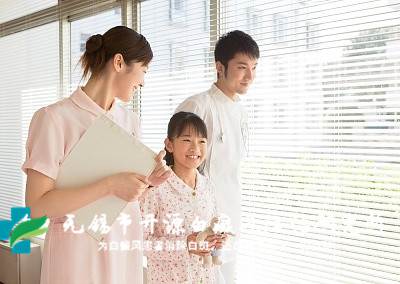 江苏白癜风 江苏白癜风