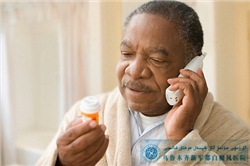 乌鲁木齐治疗白癜风到哪家最好