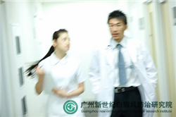 汕尾治疗白癜风最好的医院