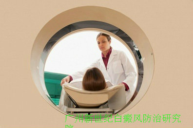 揭阳哪家看白癜风最好