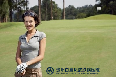 遵义白癜风哪里治疗最好 遵义白癜风哪里治疗最好