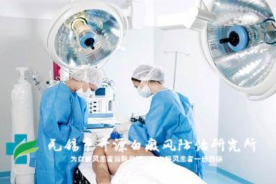 常州白癜风专科哪里最好 常州白癜风专科哪里最好